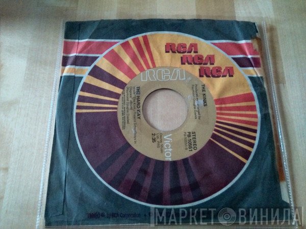 The Kinks  - I'm In Disgrace