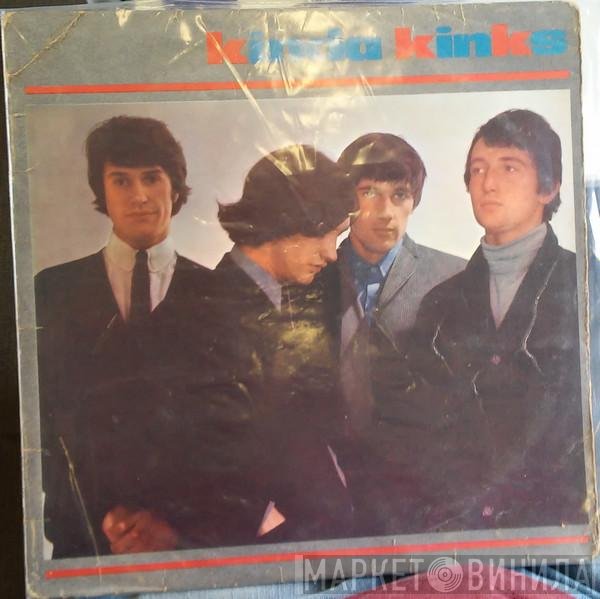 The Kinks - Kinda Kinks