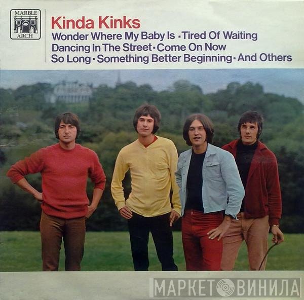 The Kinks - Kinda Kinks