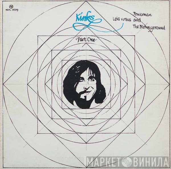 The Kinks - Lola Versus Powerman And The Moneygoround, Part One