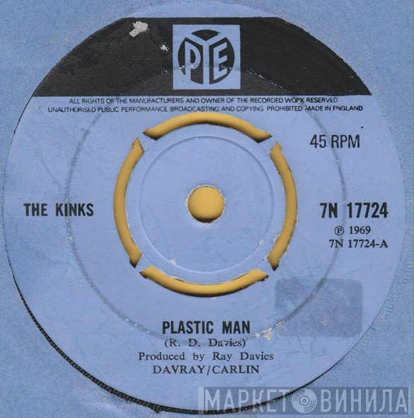 The Kinks  - Plastic Man
