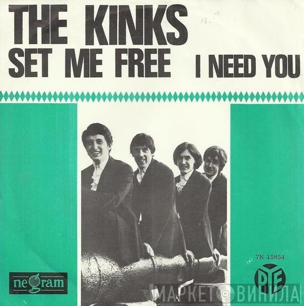 The Kinks  - Set Me Free