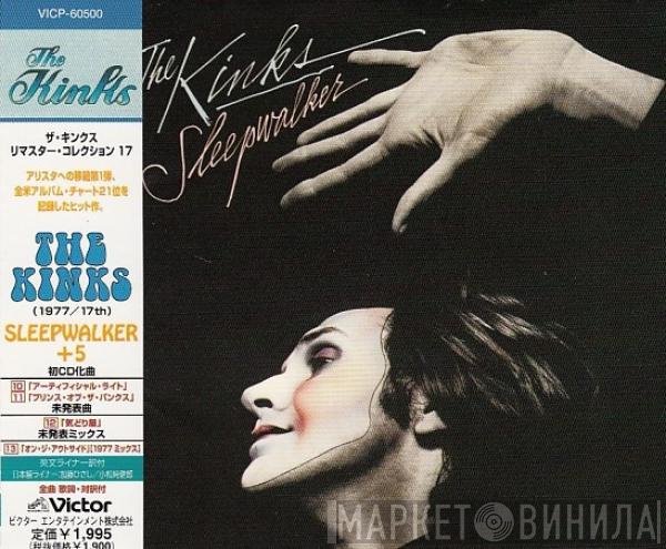 The Kinks  - Sleepwalker