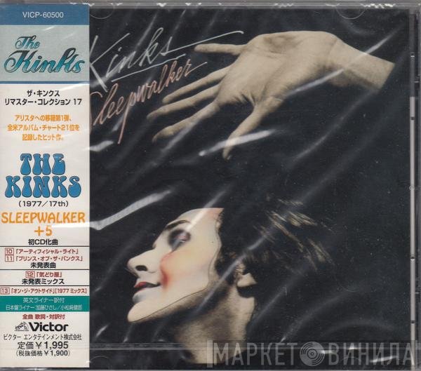 The Kinks  - Sleepwalker