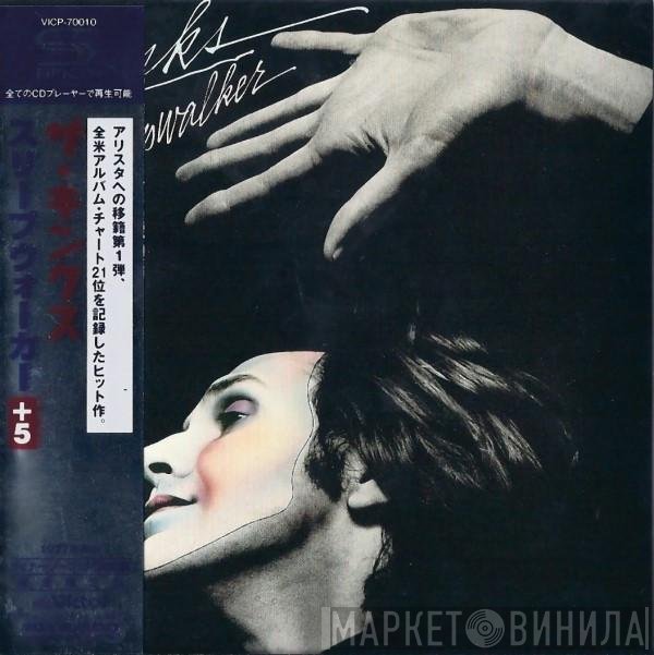 The Kinks  - Sleepwalker