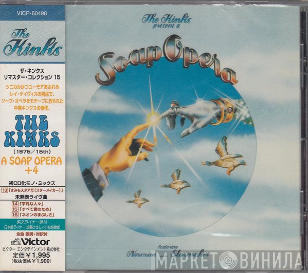 The Kinks  - Soap Opera