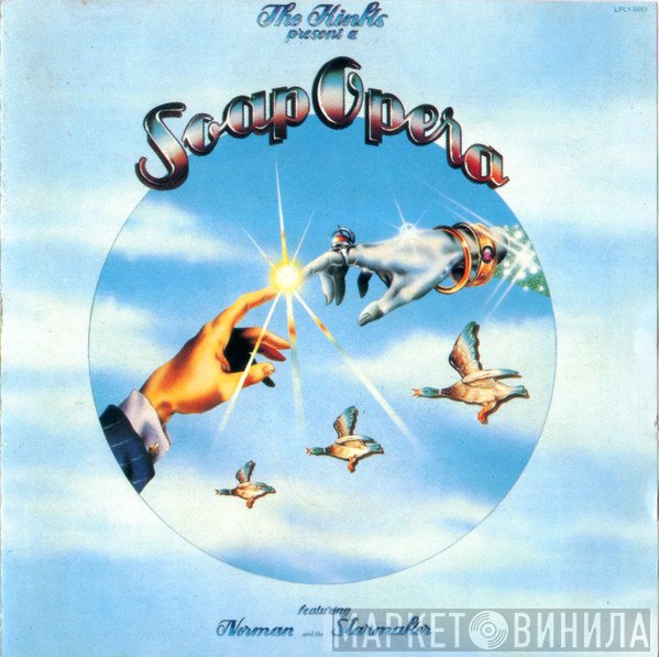 The Kinks  - Soap Opera