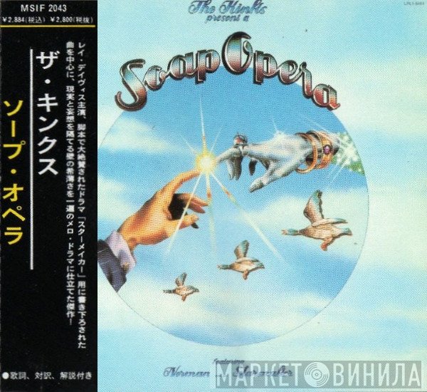 The Kinks  - Soap Opera