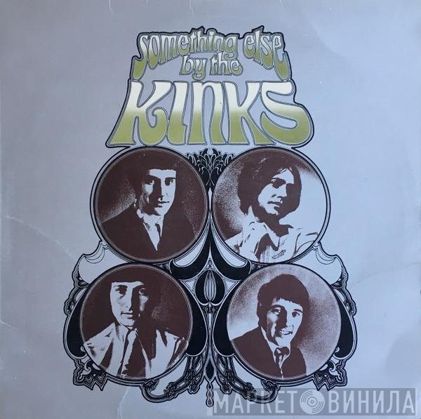 The Kinks - Something Else By The Kinks
