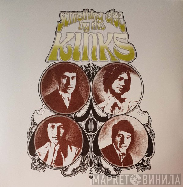 The Kinks - Something Else By The Kinks