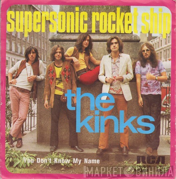 The Kinks - Supersonic Rocket Ship