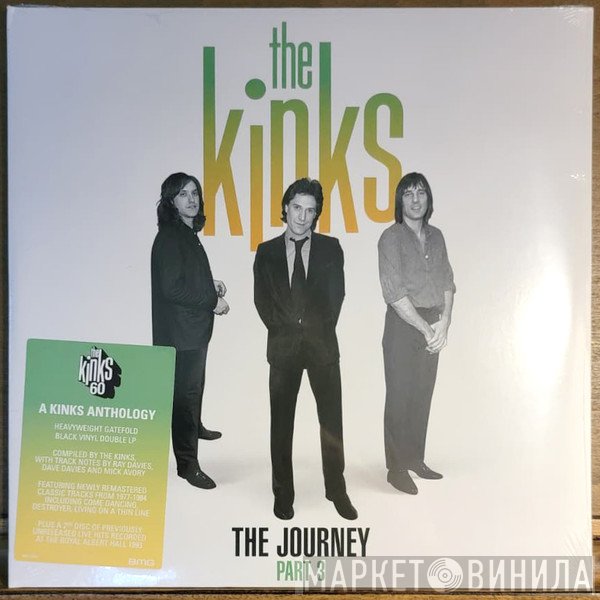 The Kinks - The Journey - Part 3