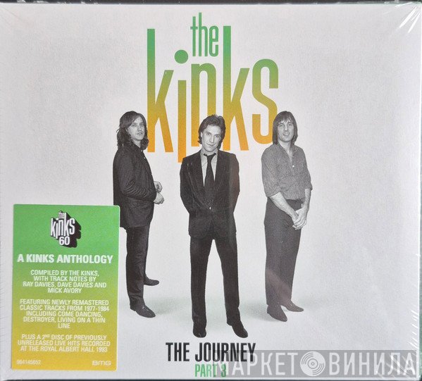 The Kinks - The Journey - Part 3