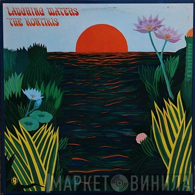 The Kontikis - Laughing Waters