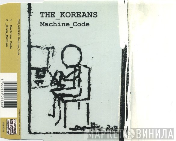 The Koreans  - Machine_Code
