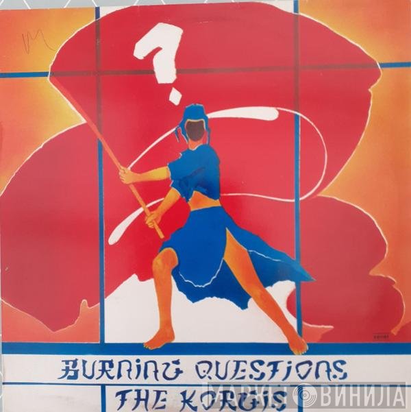The Korgis - Burning Questions