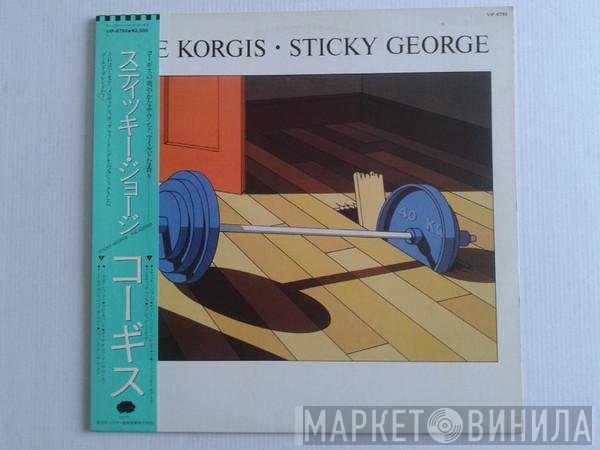 The Korgis  - Sticky George
