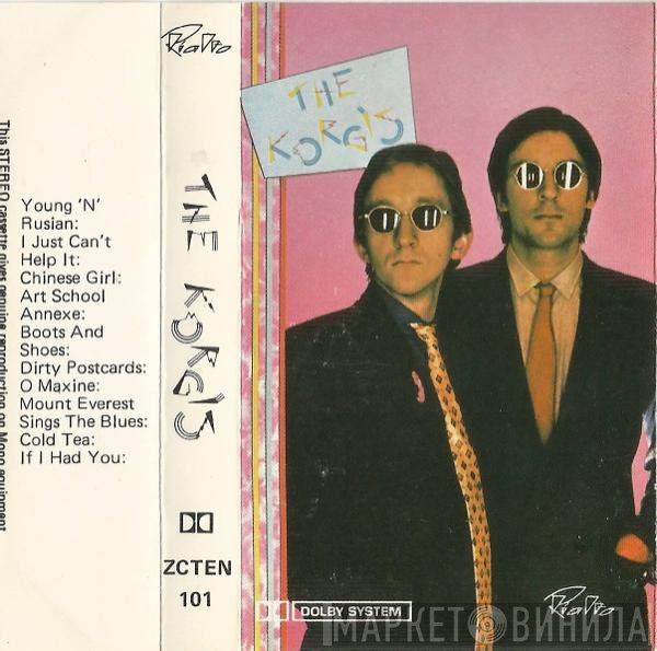 The Korgis  - The Korgis