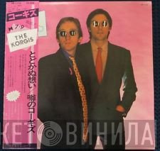 The Korgis  - The Korgis