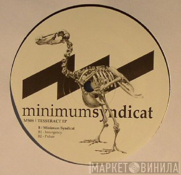 The Kosmik Kommando / Minimum Syndicat  - Tesseract EP