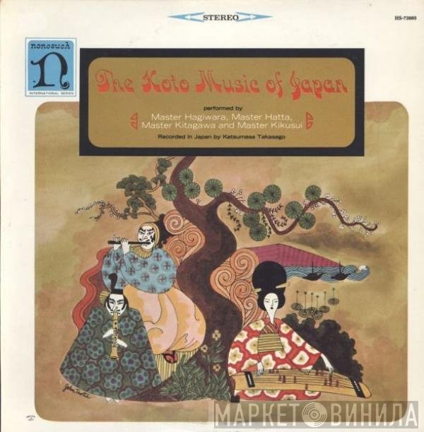  - The Koto Music Of Japan