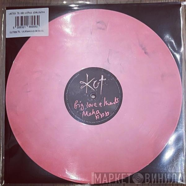 The Kut - Grit