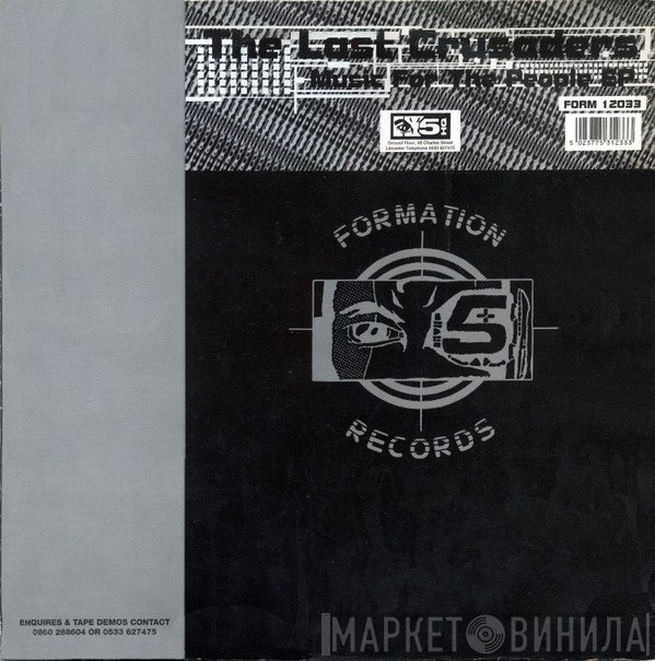 The Last Crusaders - Music For The People E.P.
