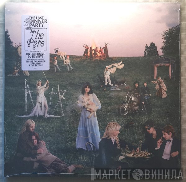 The Last Dinner Party - From The Pyre