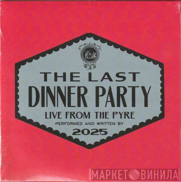 The Last Dinner Party - Live From The Pyre