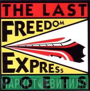 The Last Poets  - Freedom Express