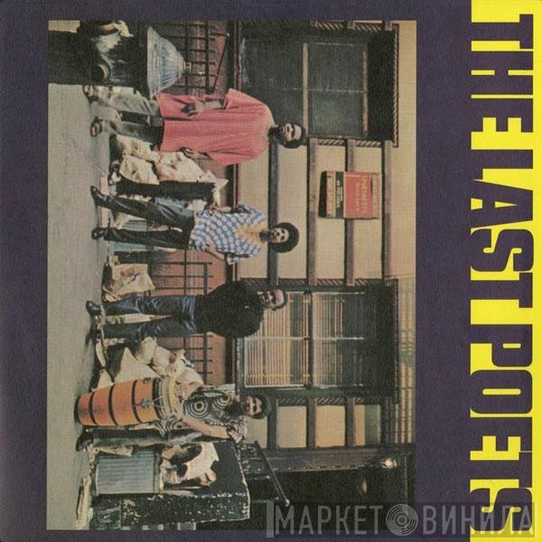 The Last Poets - The Last Poets