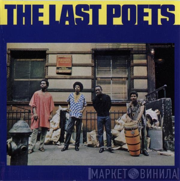 The Last Poets  - The Last Poets