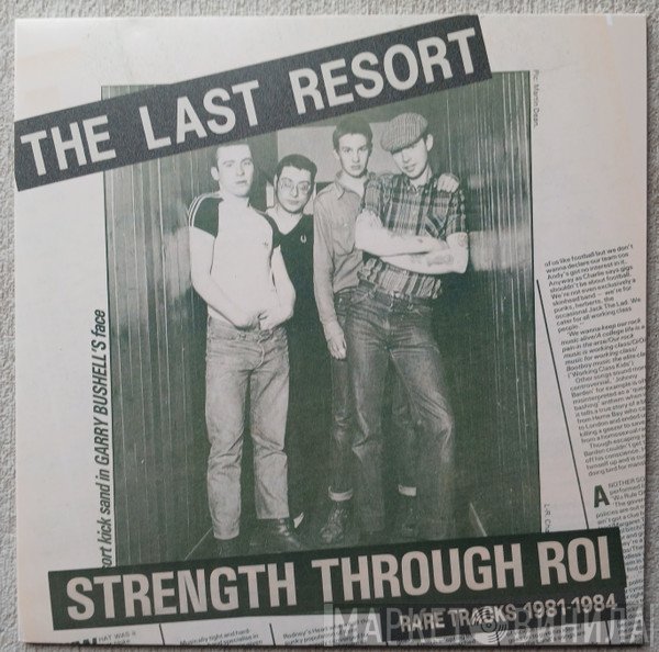 The Last Resort - Strength Through Roi - Rare Tracks 1981-1984