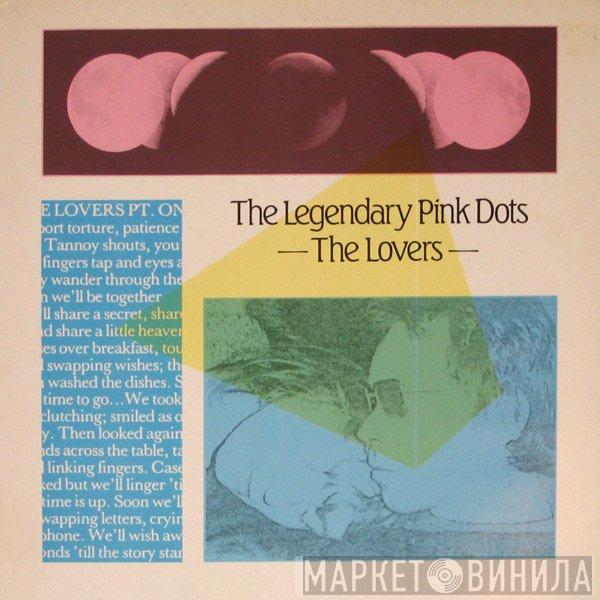 The Legendary Pink Dots  - The Lovers