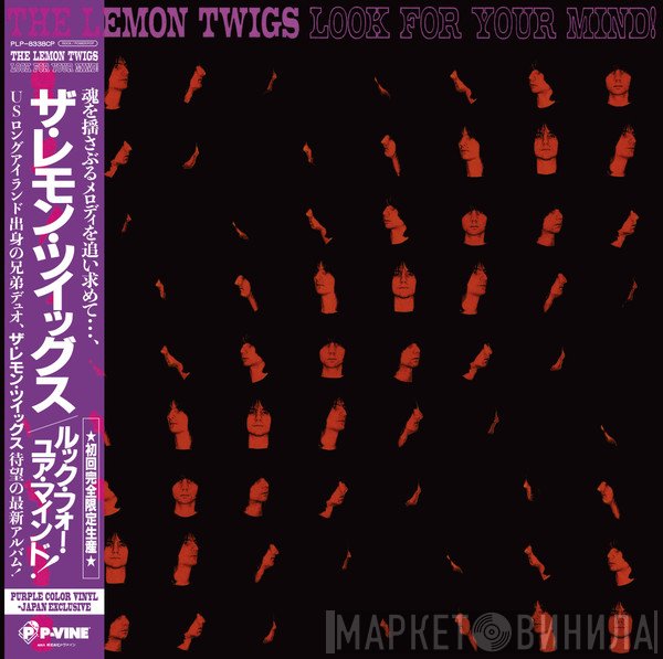 The Lemon Twigs - Look For Your Mind!