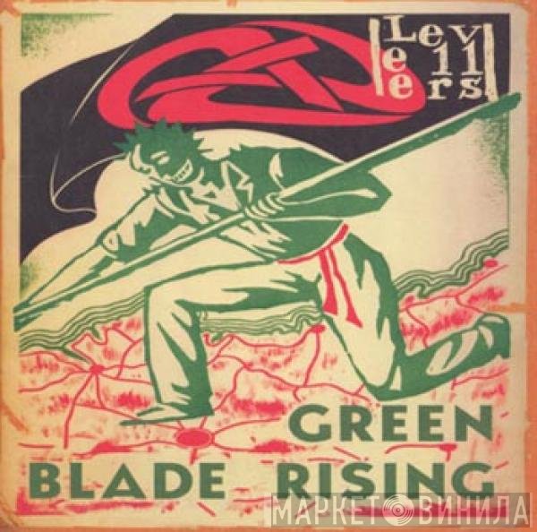 The Levellers  - Green Blade Rising