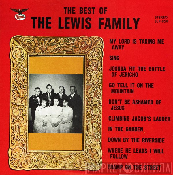 The Lewis Family - The Best Of The Lewis Family