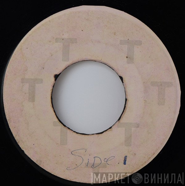 The Linkers, Fud Christian All Stars - Bongo Man / Creation Version