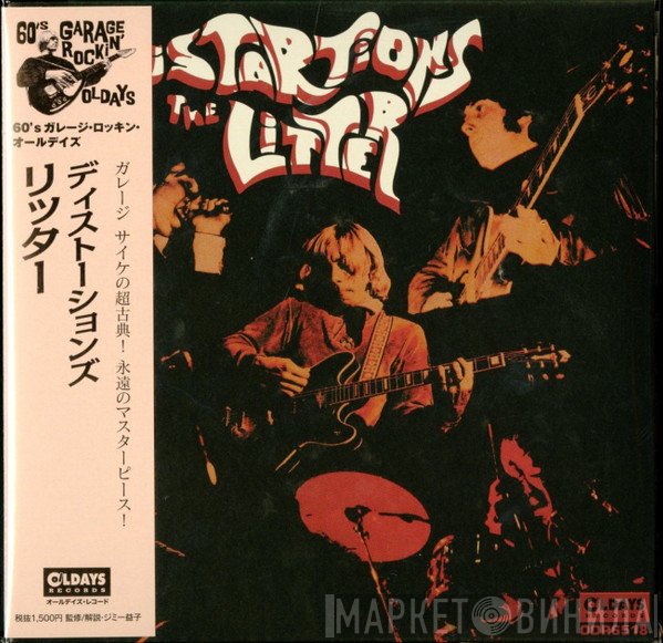 The Litter  - Distortions
