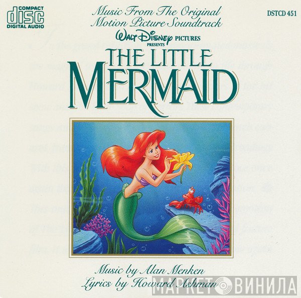  - The Little Mermaid (Music From The Original Motion Picture Soundtrack)