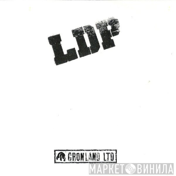 The Lockdown Project  - Lockdown Project