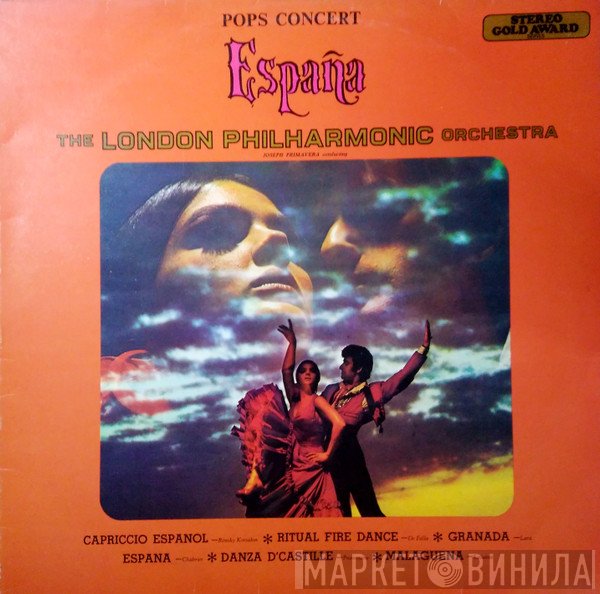 The London Philharmonic Orchestra - España