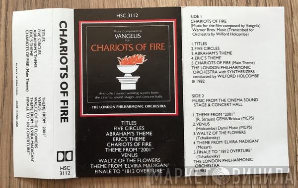 The London Philharmonic Orchestra - Music Composed By Vangelis For Chariots Of Fire And Other Award Winning Scores From The Cinema Sound Stages And Concert Halls