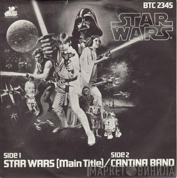 The London Symphony Orchestra, John Williams  - Star Wars (Main Title) / Cantina Band