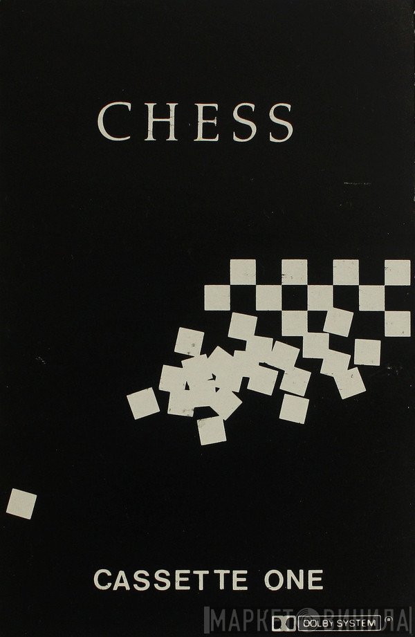 The London Symphony Orchestra  - Chess