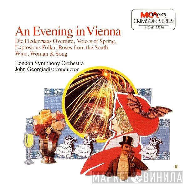 The London Symphony Orchestra - Conductor: John Georgiadis  - An Evening In Vienna