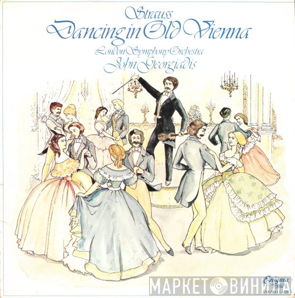 The London Symphony Orchestra, John Georgiadis - Dancing In Old Vienna
