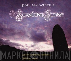 The London Symphony Orchestra, Lawrence Foster - Paul McCartney's Standing Stone