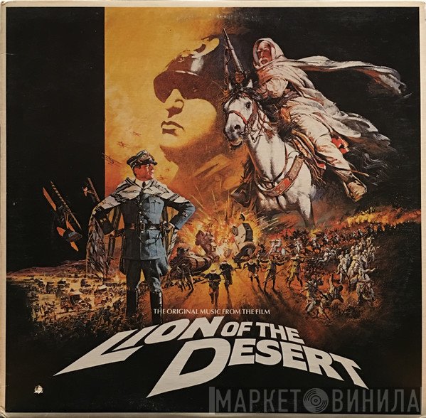 The London Symphony Orchestra, Maurice Jarre - Lion Of The Desert (The Original Music From The Film)
