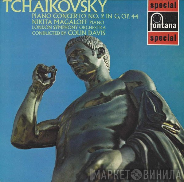 The London Symphony Orchestra, Nikita Magaloff, Sir Colin Davis, Pyotr Ilyich Tchaikovsky - Piano Concerto No. 2 In G, Op. 44